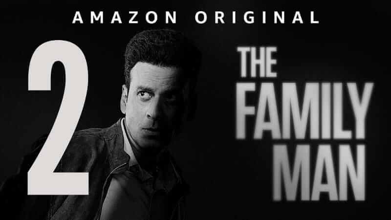 You are currently viewing Family Man Season 2 Trailer Out – Release Date, Story, and Cast