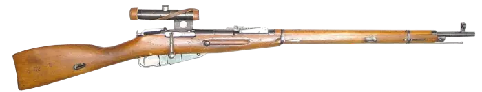 sniper rifle in pubg