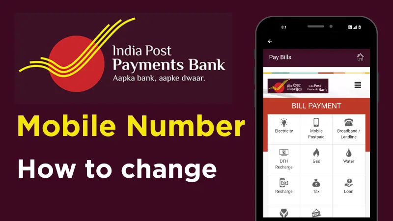You are currently viewing How to update mobile number of IPPB account online?