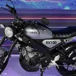 Yamaha RX100 relaunch date in India: RX100 225cc